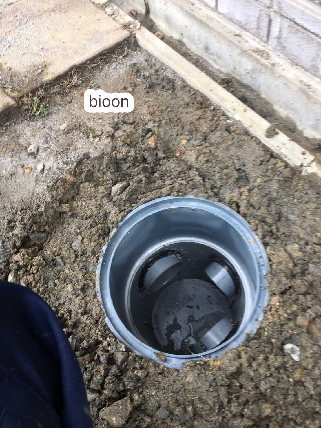 堺市堺区のトイレつまり
