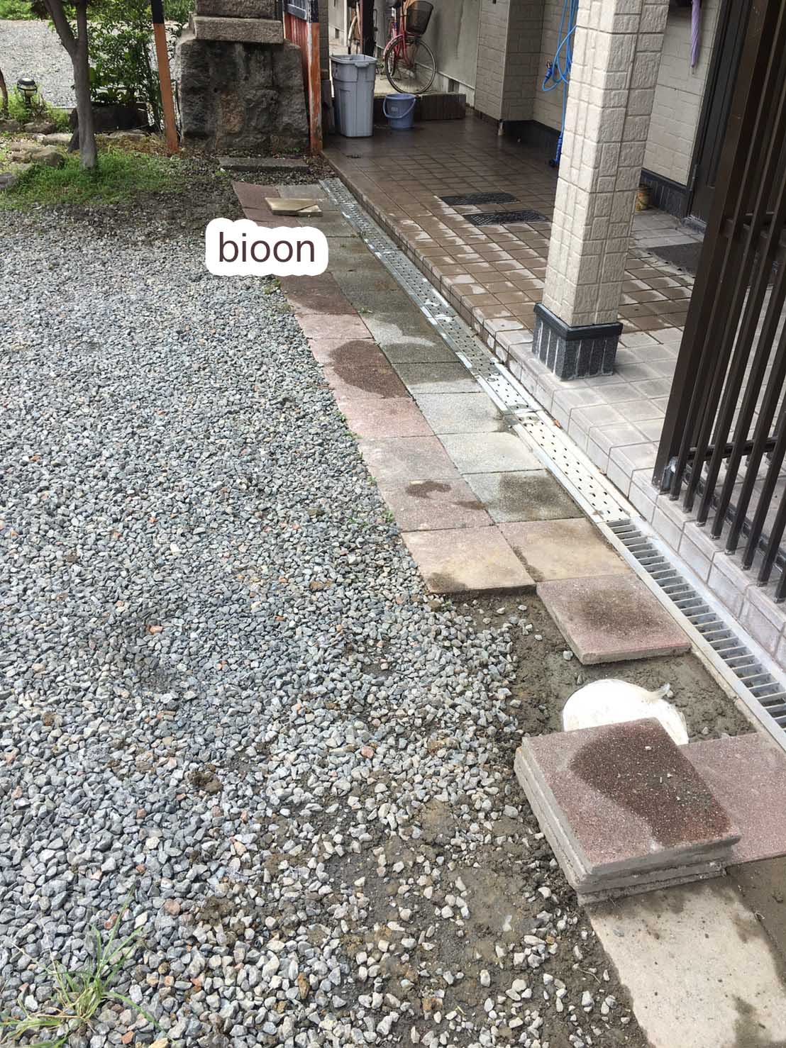 堺市堺区のトイレつまり
