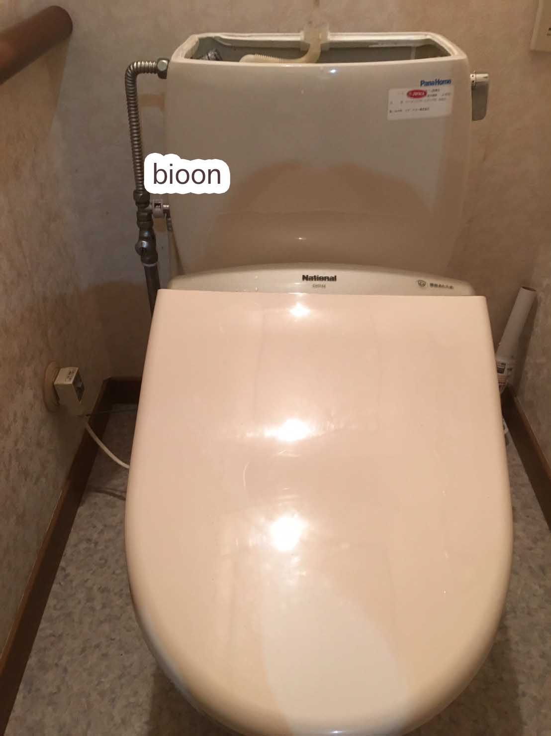 堺市堺区のトイレつまり