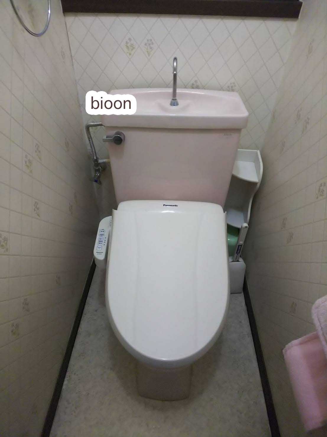 堺市堺区のトイレつまり