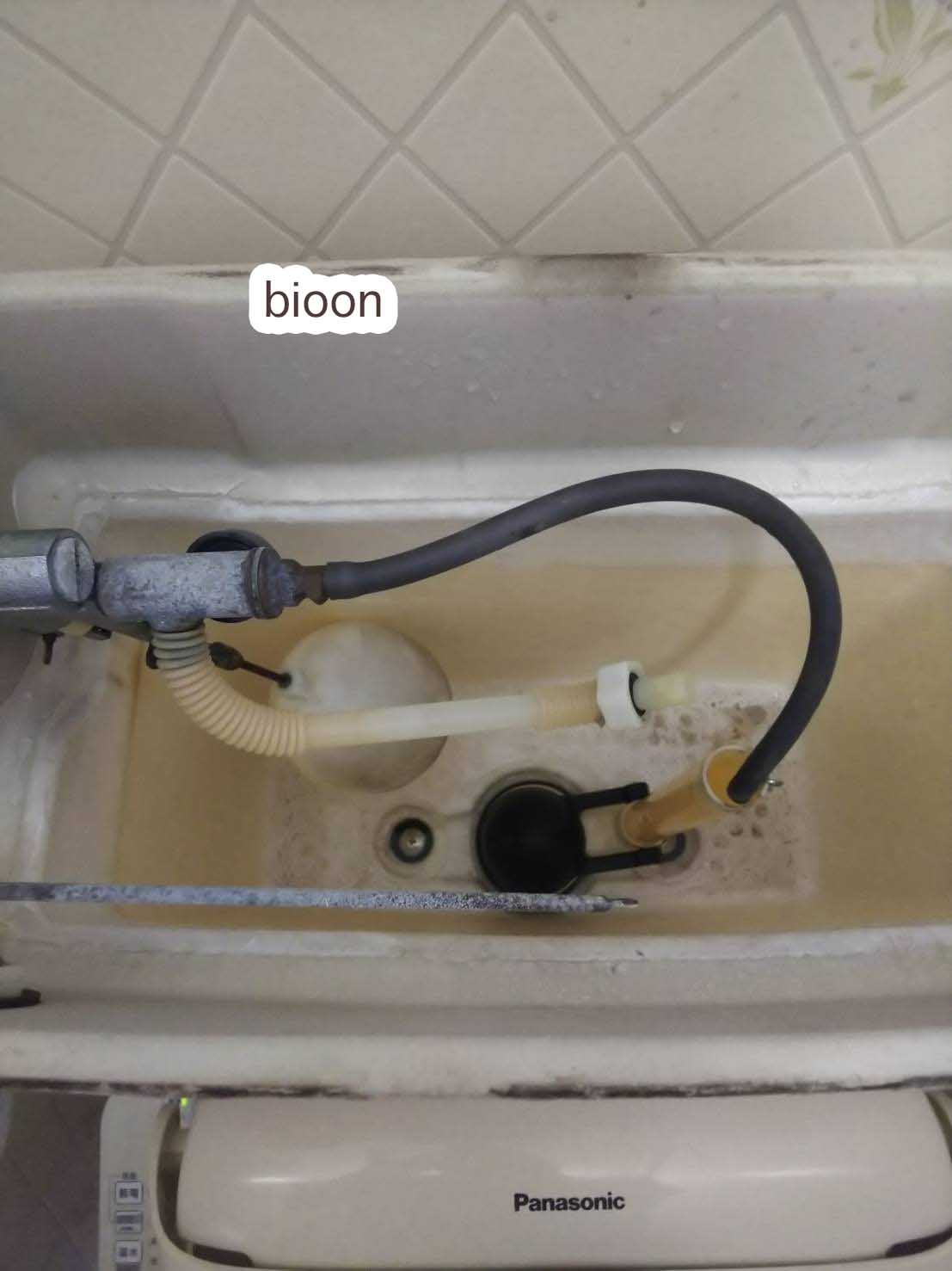 堺市堺区のトイレつまり