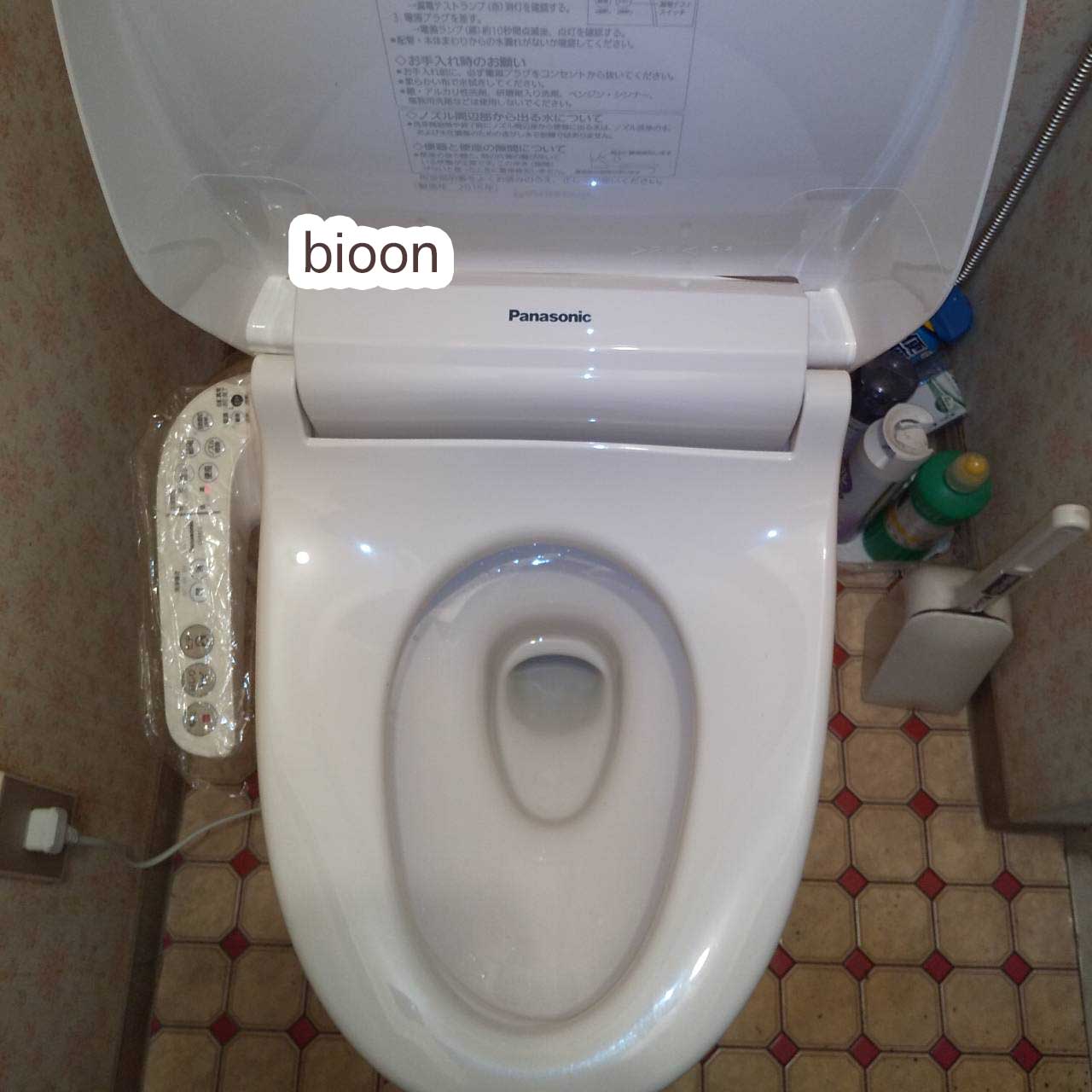 堺市堺区のトイレつまり