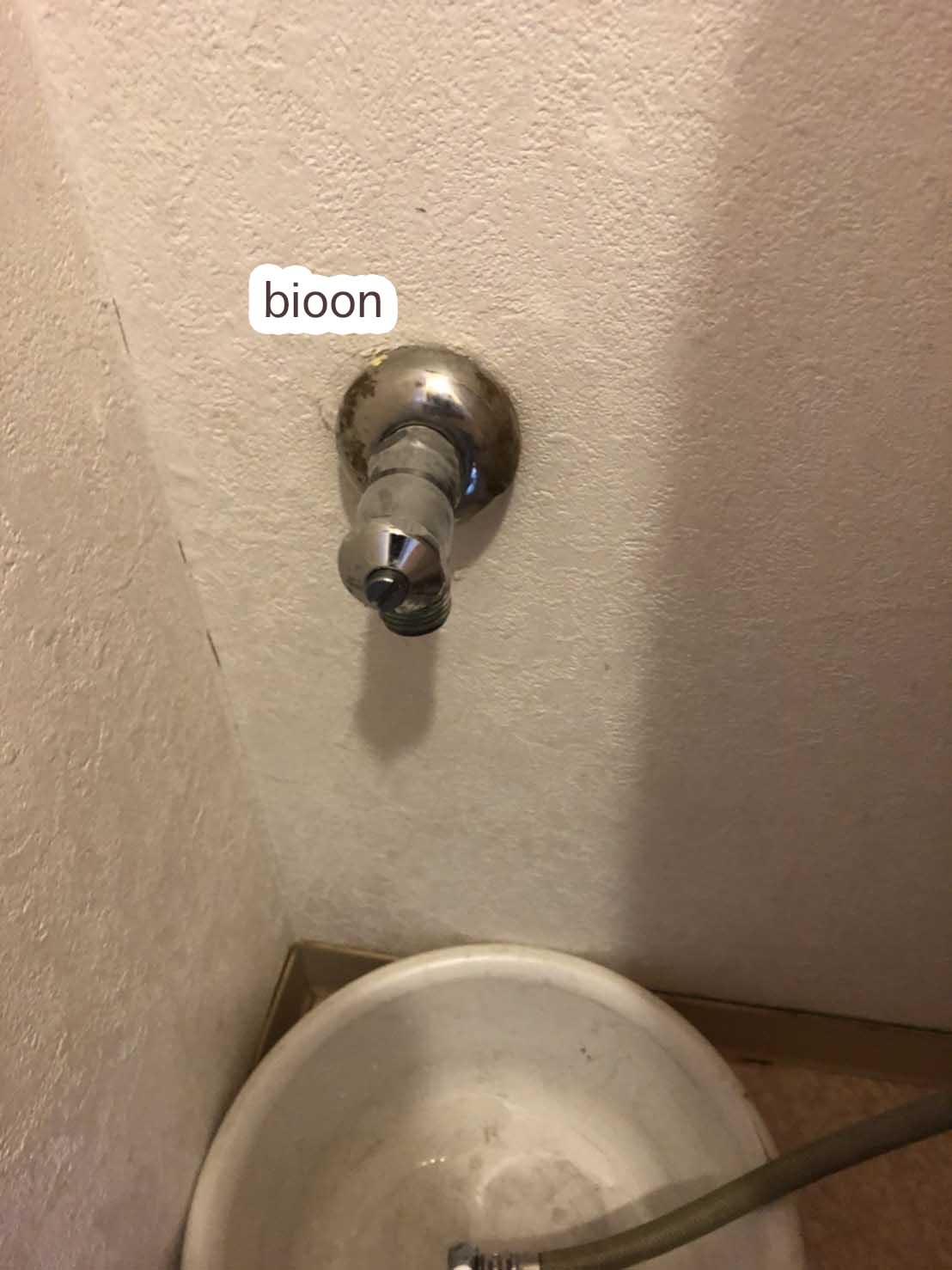 堺市堺区のトイレつまり