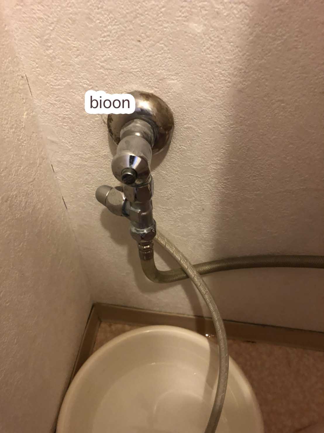 堺市堺区のトイレつまり