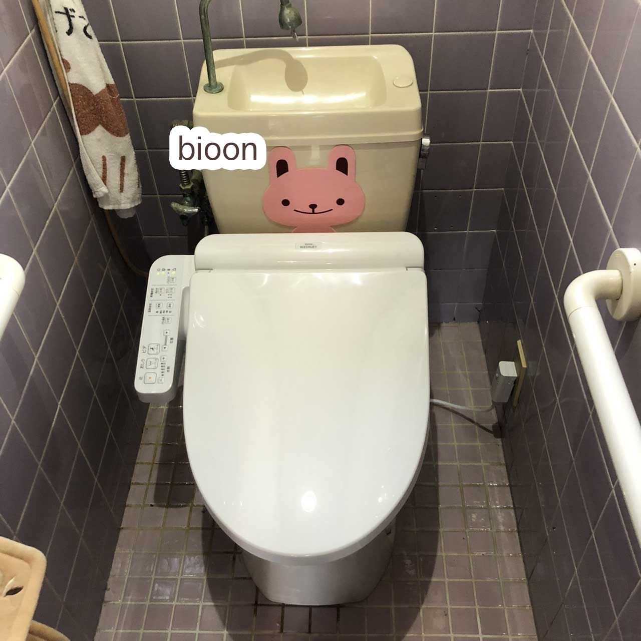 堺市堺区のトイレつまり