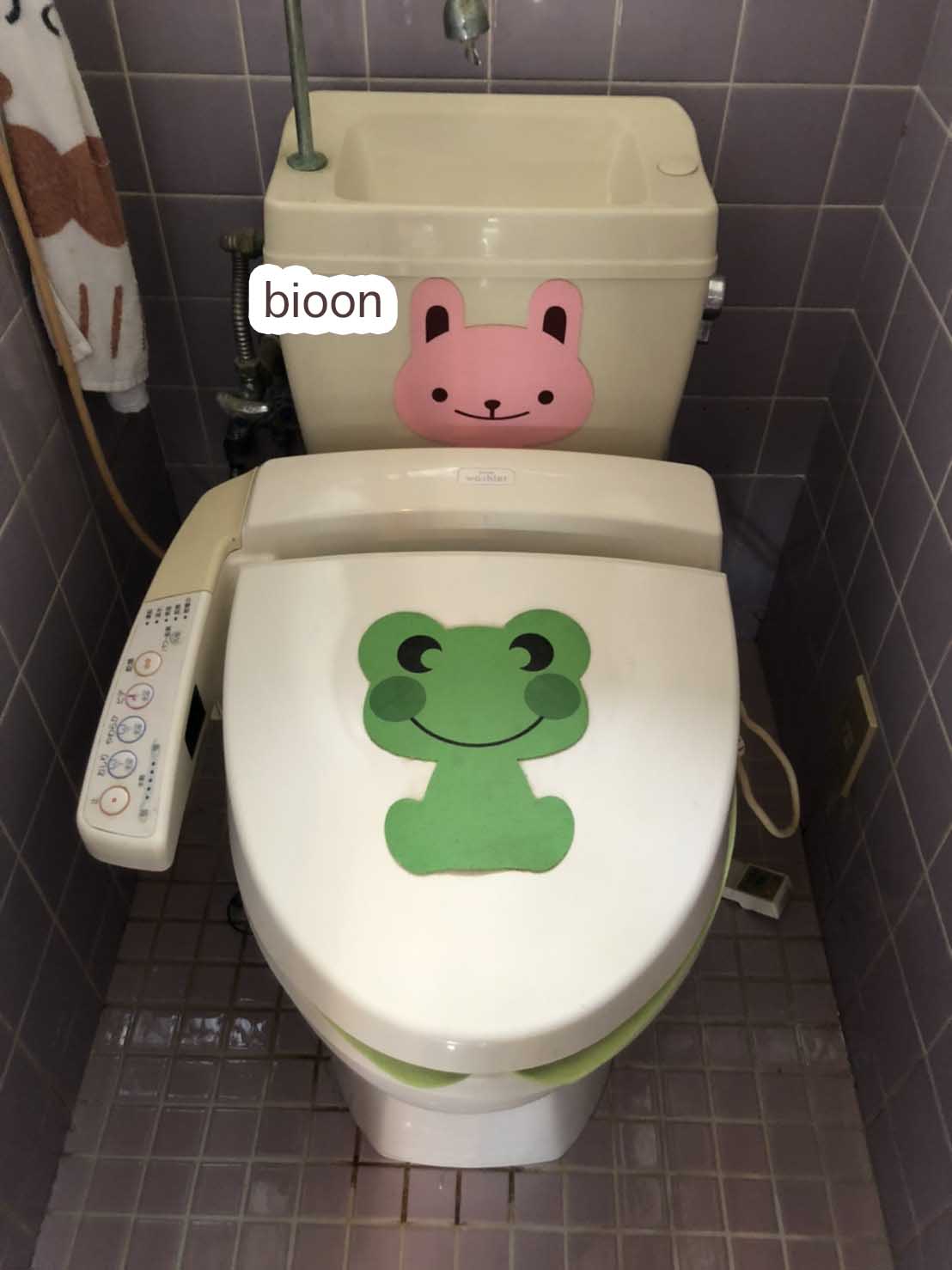 堺市堺区のトイレつまり
