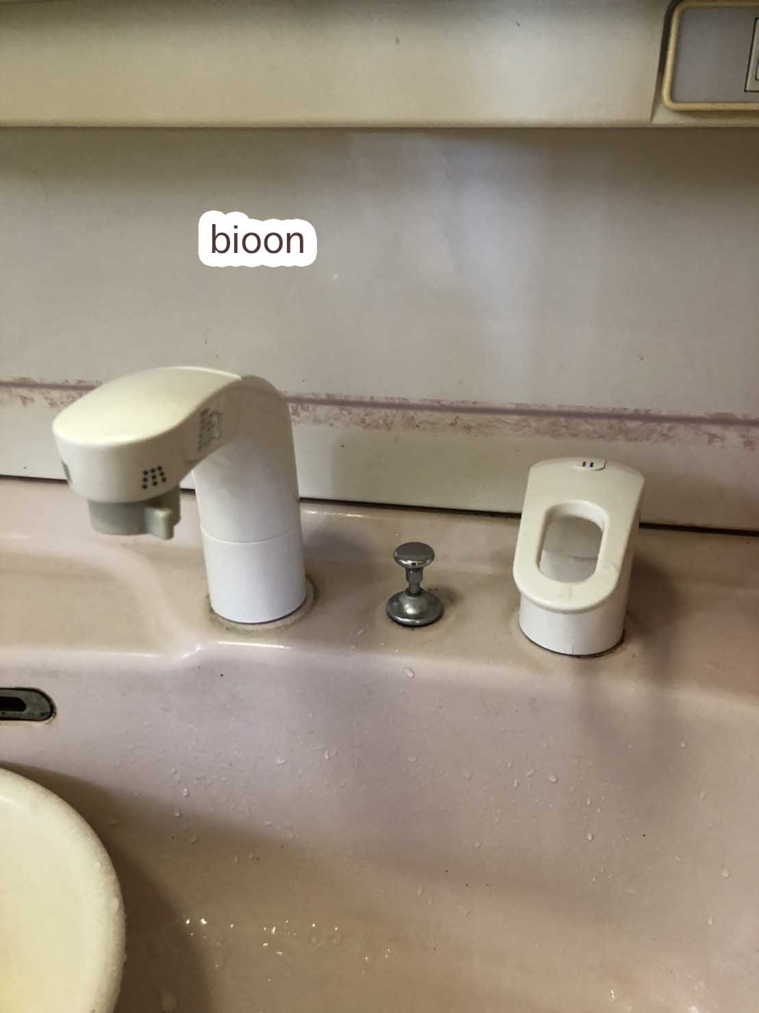 堺市堺区のトイレつまり