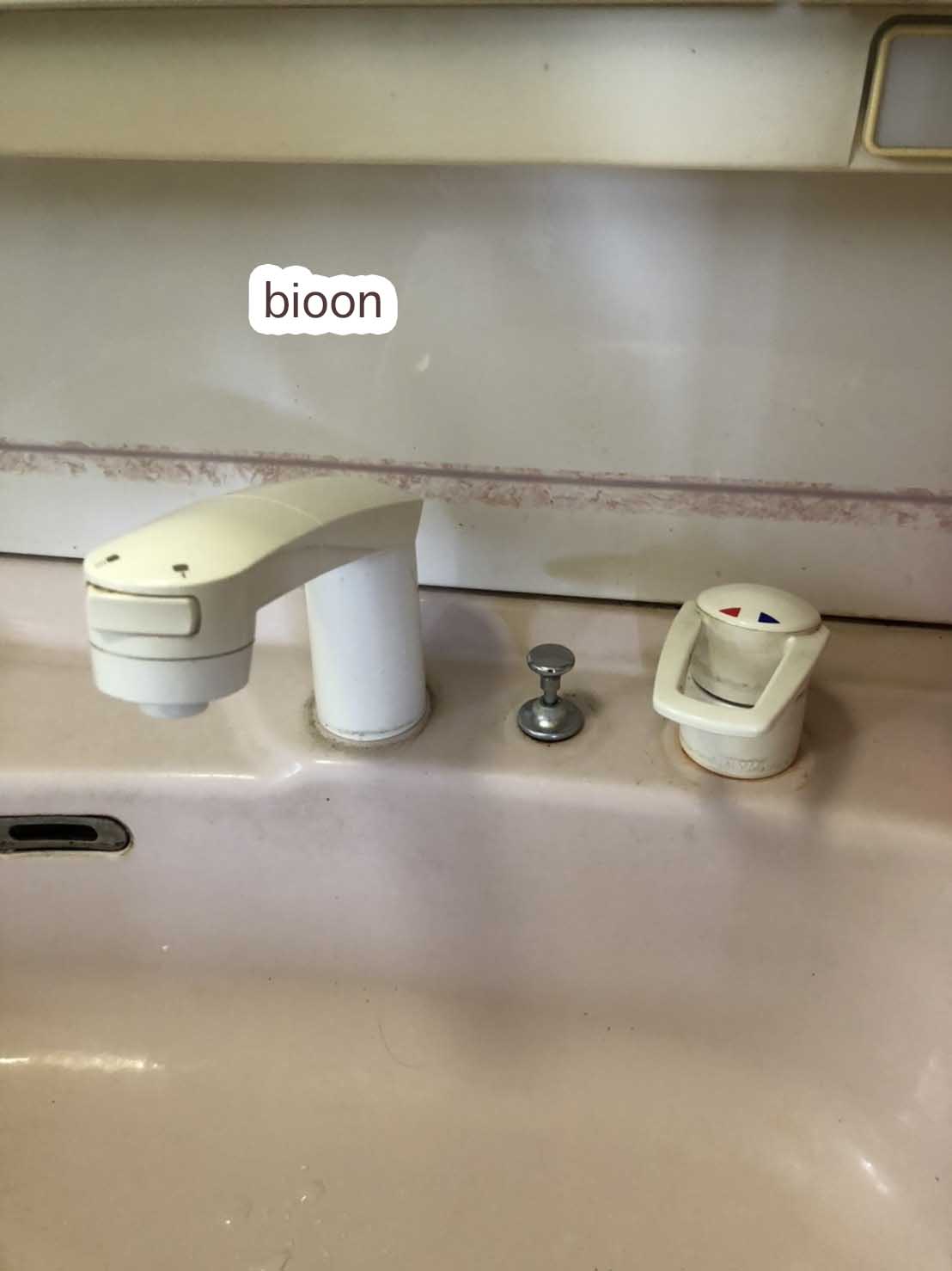 堺市堺区のトイレつまり