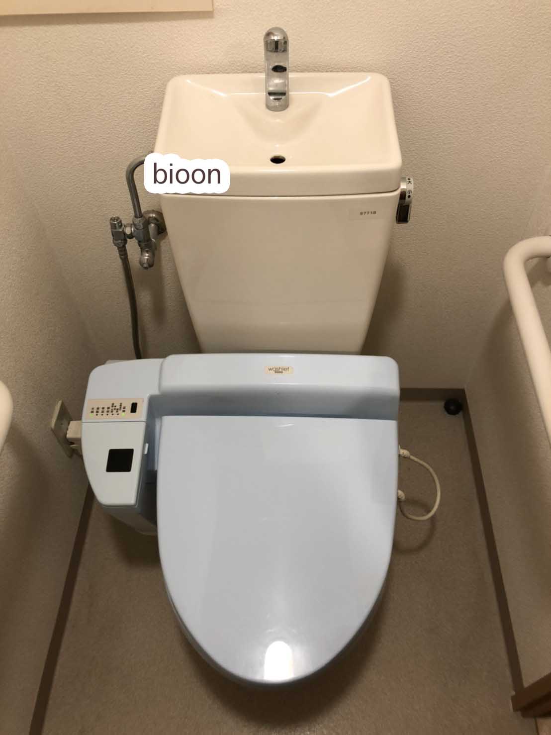 堺市堺区のトイレつまり