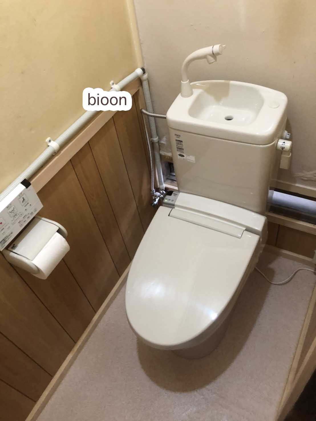堺市堺区のトイレつまり