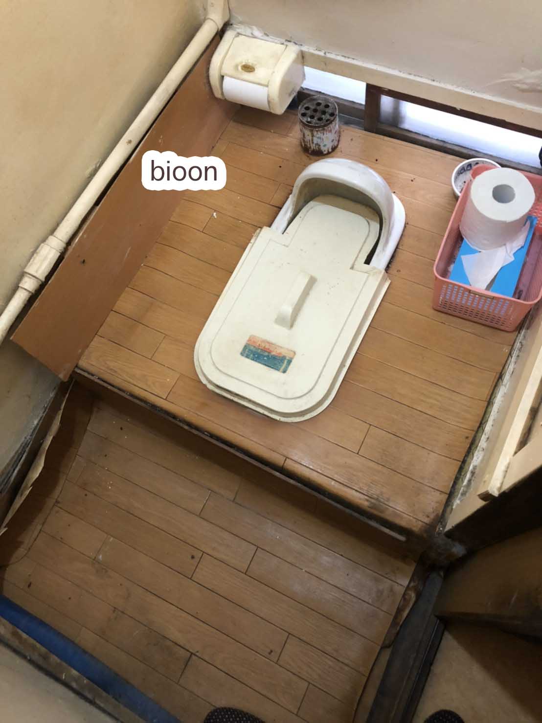 堺市堺区のトイレつまり