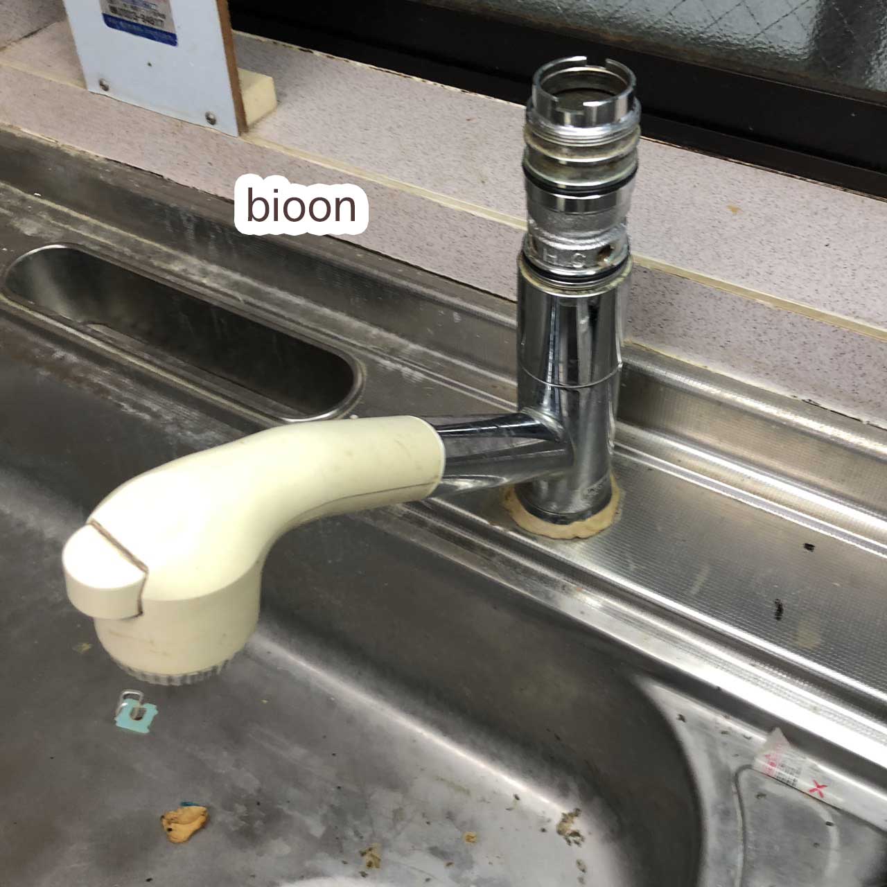 堺市堺区のトイレつまり