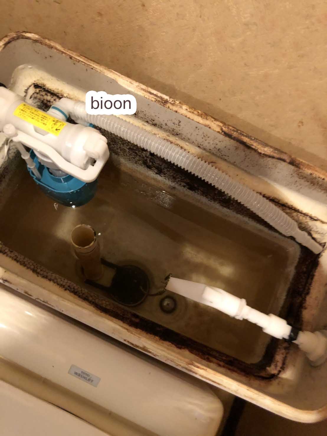 堺市堺区のトイレつまり